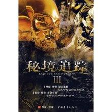 第八代五粮液出厂价上调，龙年生肖酒大卖引爆春节市场