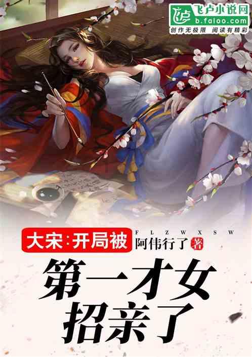 何立峰：把推动上市公司业绩改善和投资意愿修复作为推动经济稳中求进、以进促稳、先立后破的重要举措