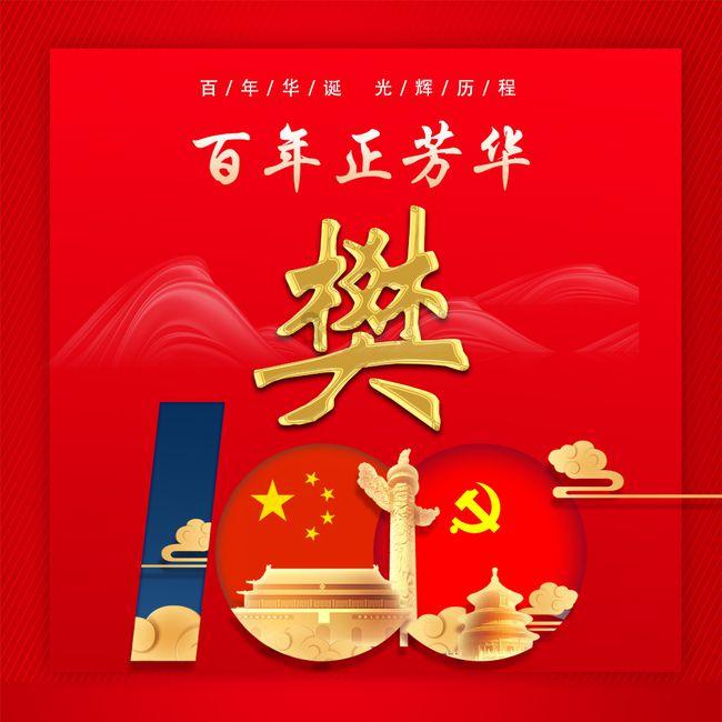 呼和浩特一餐馆突发火灾！已致4人遇难