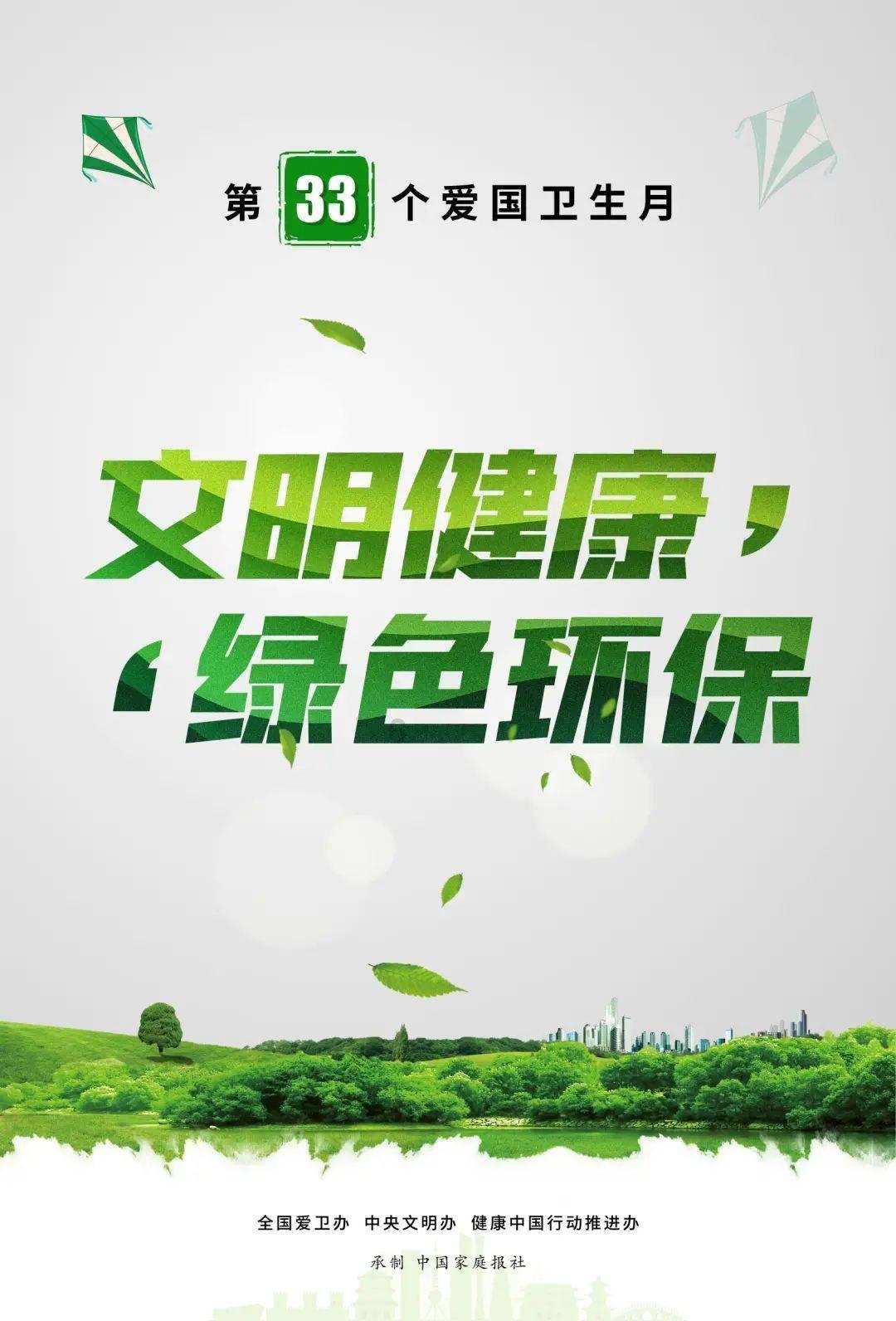 加快科技成果转化 制造业中试助力新型工业化建设