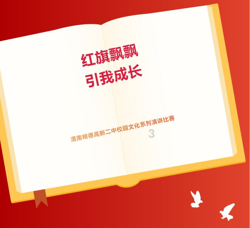 老字号津彩绽放 天津老字号集合店开业