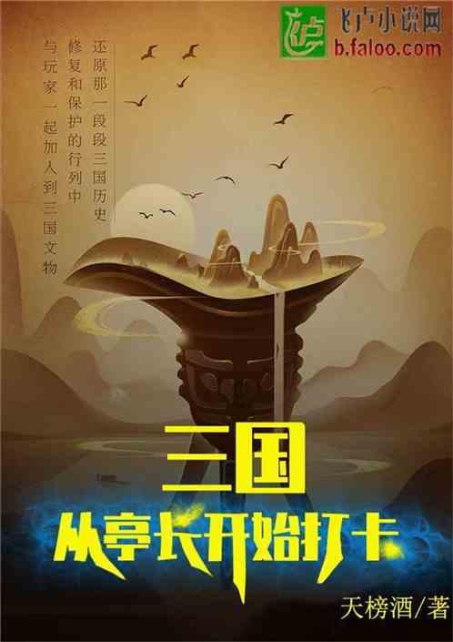 深交邀你共赏“节奏与音色”